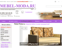 Tablet Screenshot of mebel-moda.ru